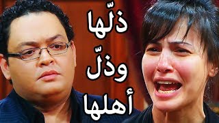 شوف ازاي سعد بينتقم من مراتو ومن اهلها 😱 جاب القساوة دي منين 💔 القصة كاملة مسلسل العار شوف دراما screenshot 4