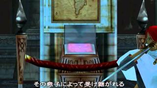Devil May Cry 2 Japanese Gameplay {PS2} {HD 1080p}