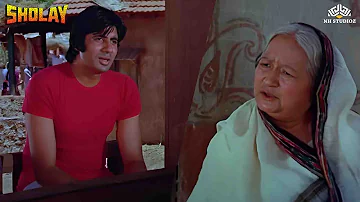 Amitabh Bachchan Requesting Mausi | Comedy Scene | Sholay Hindi Movie