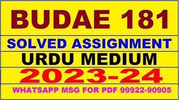 budae 181 solved assignment 2023-24 | budae 181 solved assignment in urdu 2024 | budae 181 2024