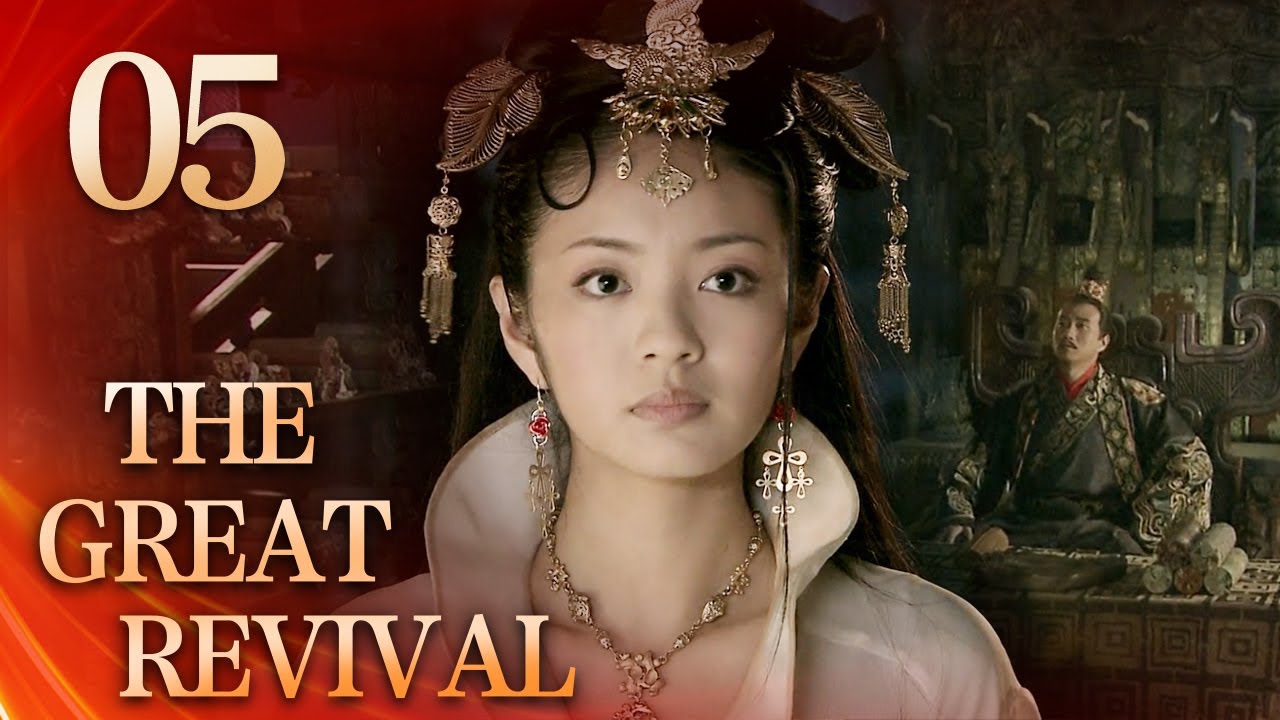 Download 【Eng Sub】The Great Revival EP.05 Fuchai tries the diplomatic route | Starring: Chen Daoming, Hu Jun