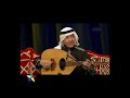 جلسة مع الفنان طلال سلامة mp3