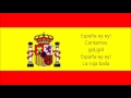 La Roja Baila (LYRICS)