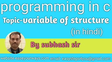 Variable of structure in C  Programming  | by Subhash sir #cprogramming #ctutorialinhindi