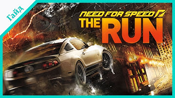 Ограничиваем в 60 кадров NFS The Run | Lock 60 FPS in NFS The Run