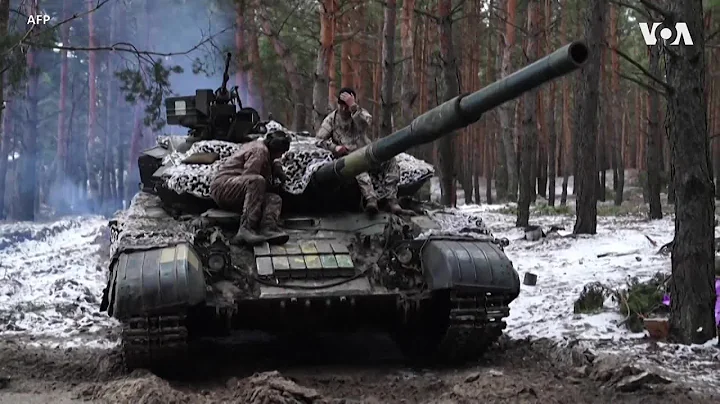 烏克蘭士兵等待新坦克的交付 那將使俄羅斯軍人的恐懼加倍 - 天天要聞