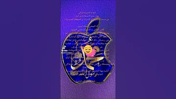 نموذج كتابة تصريح شرفي 