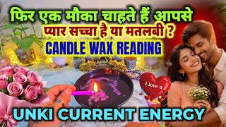 उनकी छिपी हुई गहरी भावनाएँ - CANDLE WAX READING❤️NO CONTACT | UNKI CURRENT FEELINGS  | HINDI TAROT