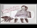 ماذا قال القائد صدام عن الفأران التي تسلقت الى الحكم بعد يوم ٩ ٤ ٢٠٠٣ م 