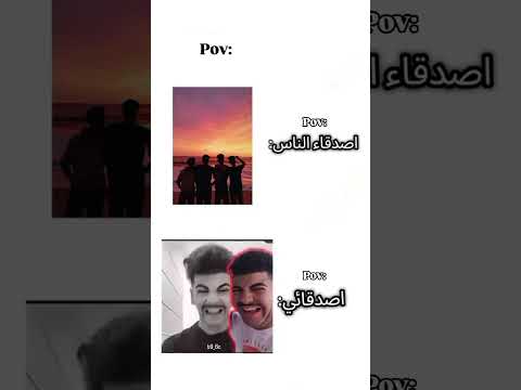 افضل مناغيل عمك ياسين اكسبلور 