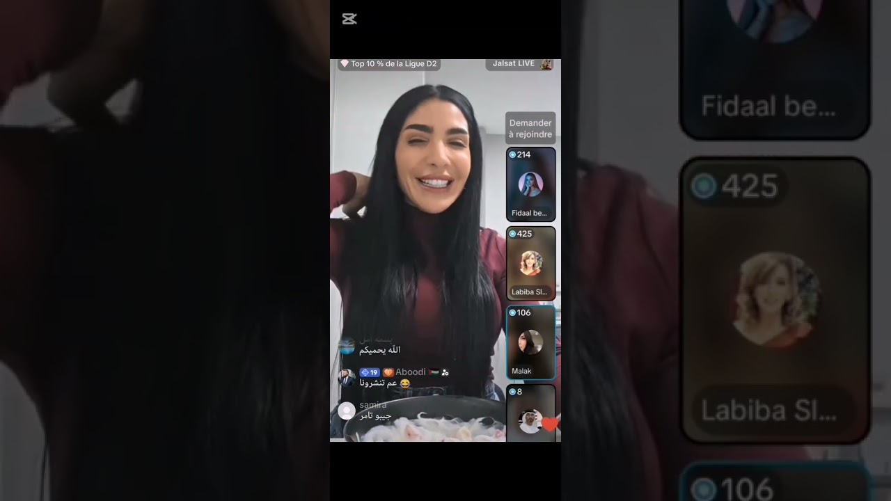 لايف أليس أخت تامر مع فيدال 