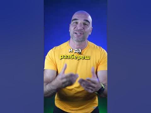 Ето какво правят най-успешните хора... - YouTube