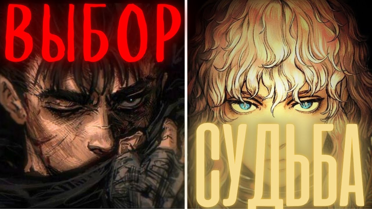 Единственное, что подвластно человеку... | Арсен Маркарян | Мотивация