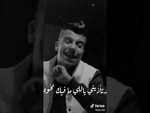 عصام صاصا العبيط جي يذيط