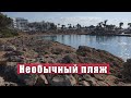 Пляж Адамс. Вы такое видели на Кипре? #Shorts