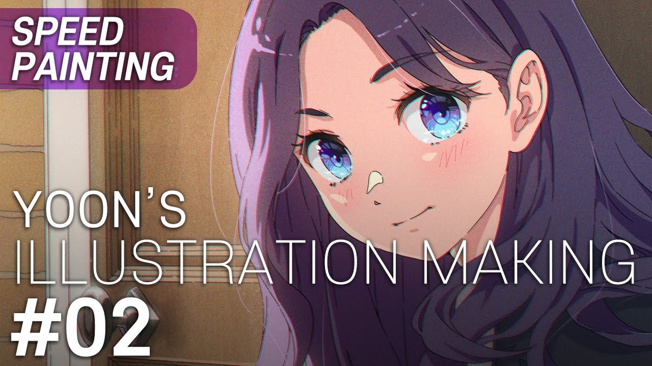 Yoon's Illustration Making #02 - 햇살 [CLIP STUDIO | 스피드페인팅] - YouTube