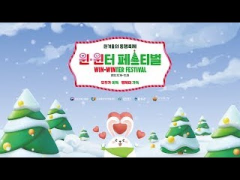 무극시장 라이브 커머스