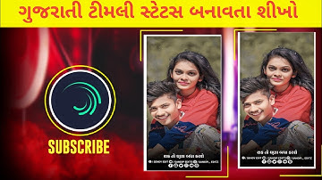 Govind Rathva Timli Status Editing Alight motion 2024/govind rathva status editing alight motion