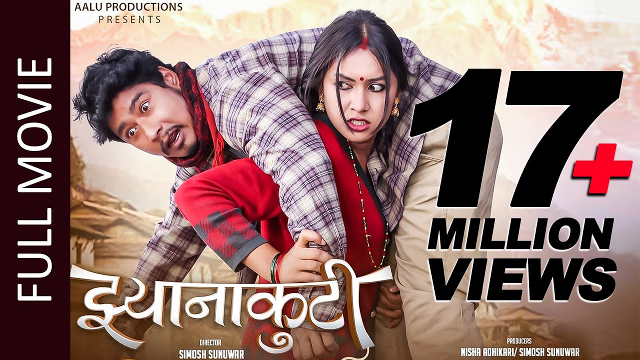 JHYANAKUTI Full Movie Saugat Malla Benisha Hamal Sumi Moktan New jhyanakuti-full-movie-saugat-malla-benisha-hamal-sumi-moktan-new