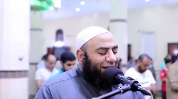 سورة الفرقان للقارئ اسامه المصري