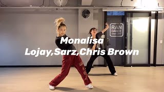 Lojay, Sarz, Chris Brown - Monalisa Choreography by Jainy 광명시 소하동 란댄스 아카데미 코레오 전문반
