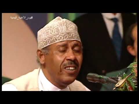 قلبي حبيبه راح  ايوب طارش