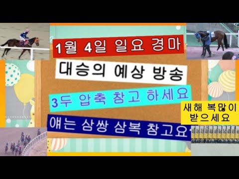 복+병 삼복 참고 일요 서울.부산.차분하니 찾아봐요?