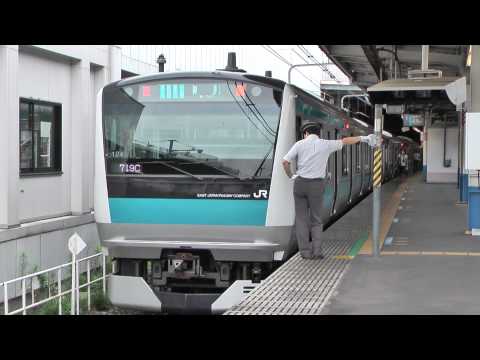 京浜東北線 鶴見行き 大宮駅発車 E233 希望のまちの発車メロディ