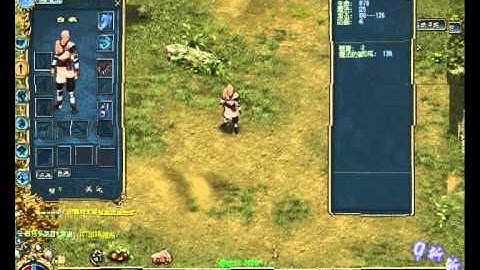 Monk From Conquer Online