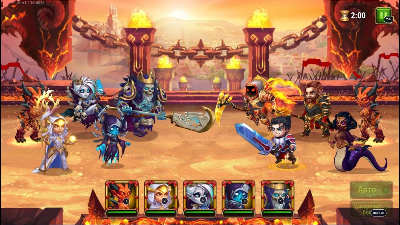 империя пазлов календарь на апрель. хроники хаоса потасовка. потасовки моджо хроники хаоса лучшая пачка. потасовки моджо хроники хаоса лучшая пачка. скрипт потасовки хроники хаоса.