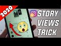 How To Increase Instagram Story Views 2020 || How To Gain Instagram Story Views 2020 || Insta Views