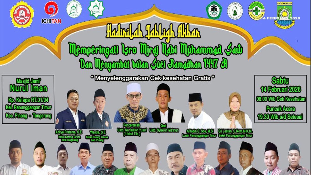 ||TABLIGH AKBAR MASJID JAMI NURUL IMAN KP.KELAPA PANUNGGANGAN TIMUR || Sabtu 14 Februari 2026