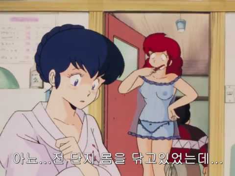 ë©”ì¢…ì¼ê° ëª…ìž¥ë©´ 05 (16í™”) - ì¿„ì½”ì˜ ì°Œì°Œ