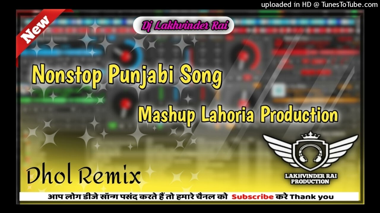Old is Gold Mashup Dhol Remix Song 2025 Ft Lahoria Production New Punjabi Song DJ Remix Mashup Song