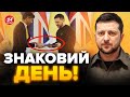 💥Ця подія УВІЙДЕ В ІСТОРІЮ! ПЕРШІ подробиці безпекової УГОДИ: НЕ ВСІ помітили важливу ДЕТАЛЬ