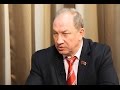 Валерий Рашкин: Какова глубина у этого «хрупкого дна»?