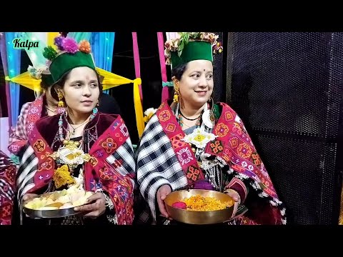 Marriage ceremony at Kalpa (chini). 🌼🌺(vlog -43)