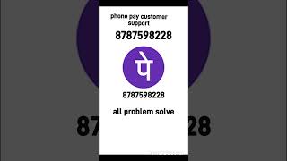 phonepe customer care number phonepe toll free number