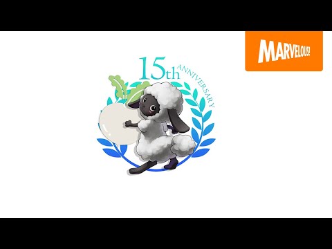 『ルーンファクトリー』シリーズ15周年記念映像