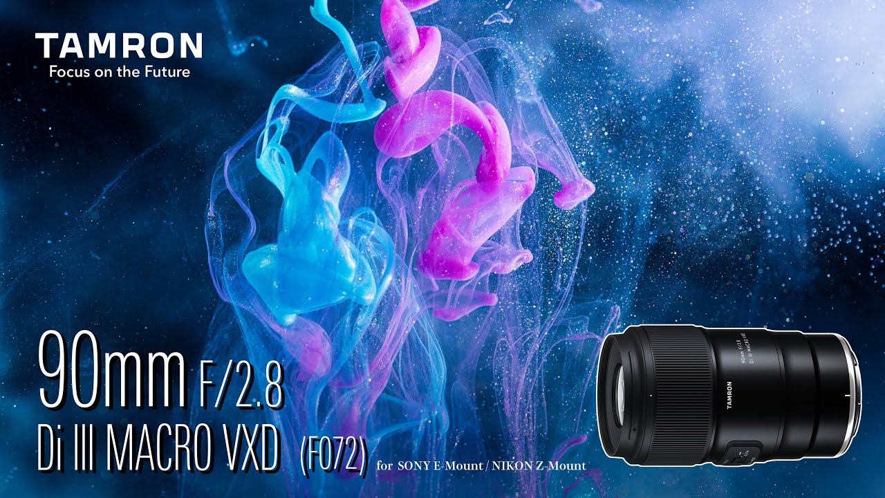 TAMRON 90mm F/2.8 Di III MACRO VXD | 微距鏡頭 | 經典90mm | E Mount