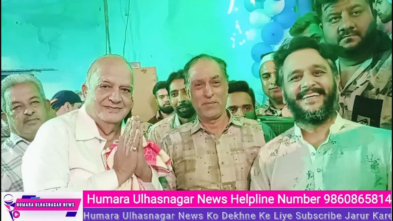 Ulhasnagar 5 Mein Shri Malang Baba Ke Mele Ka Aayojan Kiya Gaya