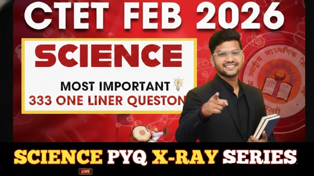 🎯 CTET EXAM 2026 SCIENCE//PYQ based important one liner questions answers//Science by Gagan sir