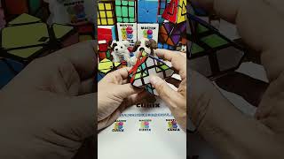Atajo fundamental para orientar solo 2 centros de los skewb sin tocar el resto. Skewb xtreme.#shorts