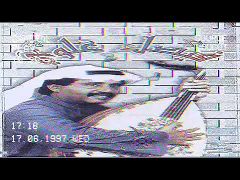 فيصل علوي جلسة كاملة من الخيال رضاك خير كمان أصل ٢