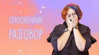 Военные Годы, Эвакуация И Первый Домашний Телевизор. Вечер Воспоминаний С Мамой