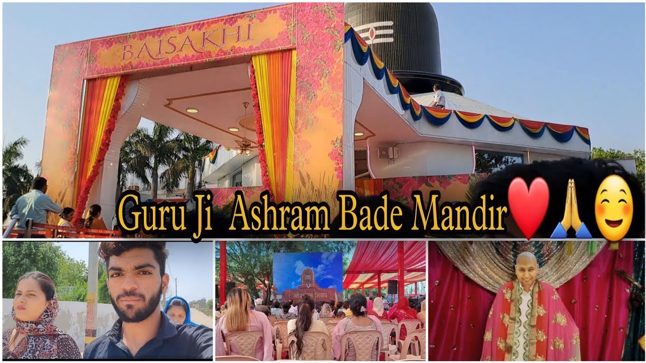 Guru Ji Ashram Bade Mandir Chattarpur Delhi jaiguruji guru-ji-chattarpur-wale-age-wife-family-biography-more-starsunfolded