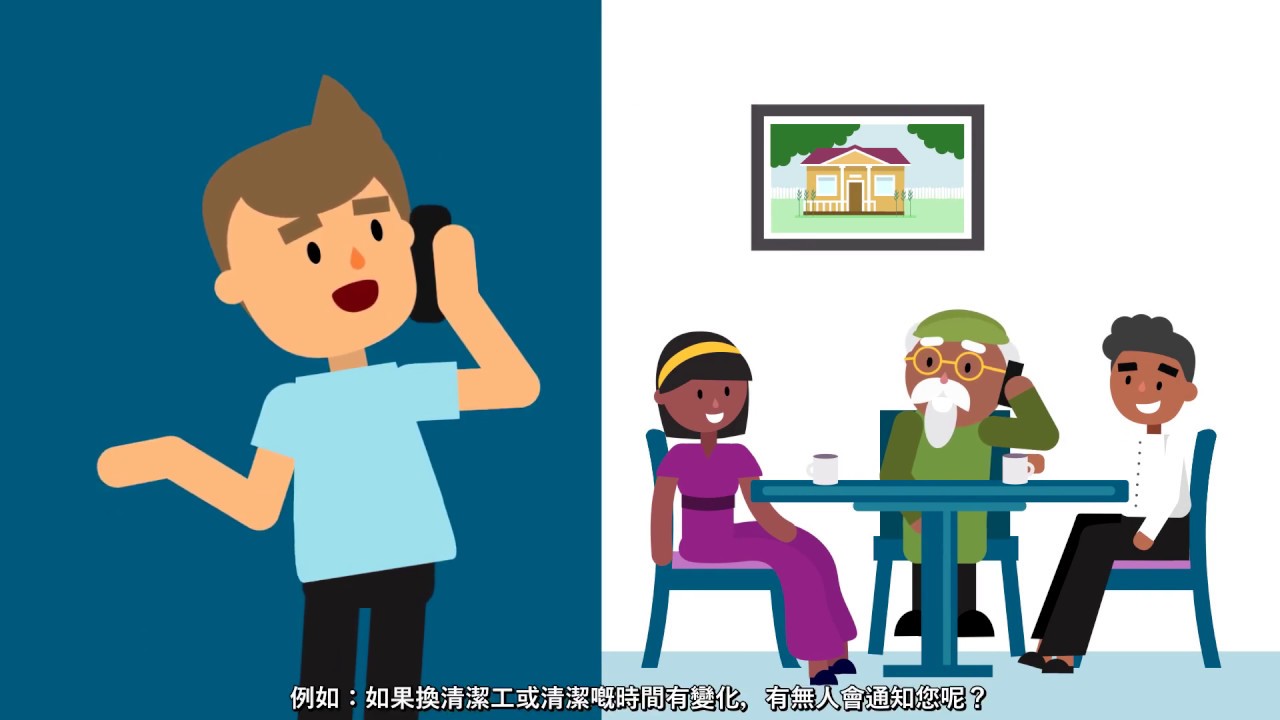 CANTONESE What the Aged Care Quality Standards mean for you 