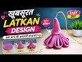 Trending latkan design cutting and stitching ✨#latkan #handmade #sewing #video #trending #art#letest