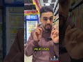 اكتر حد فرحني و زعلني