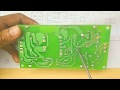 CCTV Power Supply comparison 1 in Hindi 73 vs 44 components